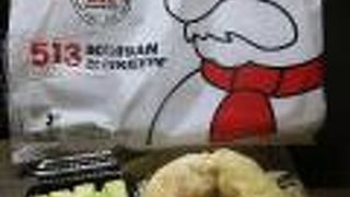 コイサンベーカリー 三重四日市笹川通り店