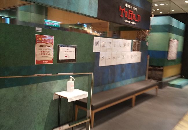焼肉トラジ ウィング川崎店 クチコミ アクセス 営業時間 川崎 フォートラベル