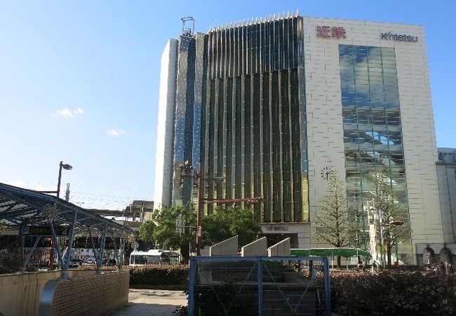 近鉄百貨店 四日市店 クチコミ アクセス 営業時間 四日市 フォートラベル 近鉄百貨店 四日市店 クチコミ アクセス 営業時間 四日市 フォートラベル