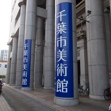 通り沿いの様子です。