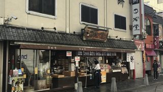 超高速餅つきで有名