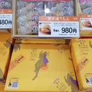 福岡のお土産も買えるセブンイレブン