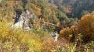 川俣ダム手前の深い峡谷