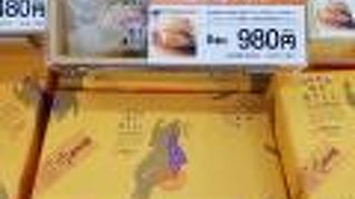 福岡のお土産も買えるセブンイレブン