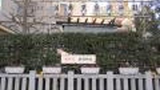 心が落ち着きます