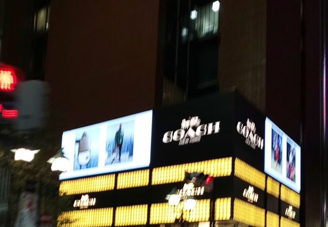 コーチ銀座 クチコミ アクセス 営業時間 銀座 有楽町 日比谷 フォートラベル