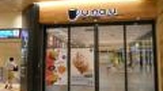 ウナウ カフェ アンド キッチン