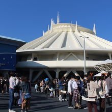 スペースマウンテン