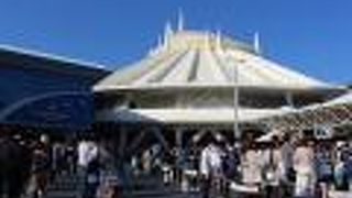 ふらふらになりました