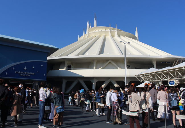 マウンテン スペース