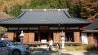 竜門峡ハイキングで栖雲寺に寄りました