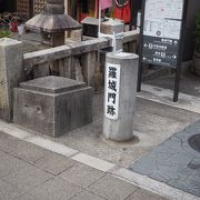 東寺から西へと