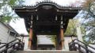 由緒ある寺の証しです