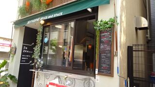 ニルヴァーナ スパイス＆スペース