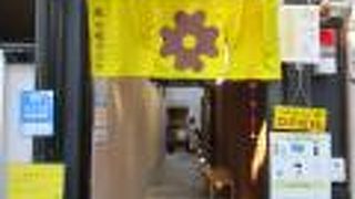 カラフルでおいしいプリン