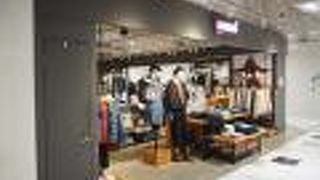 ジーンズ以外にも