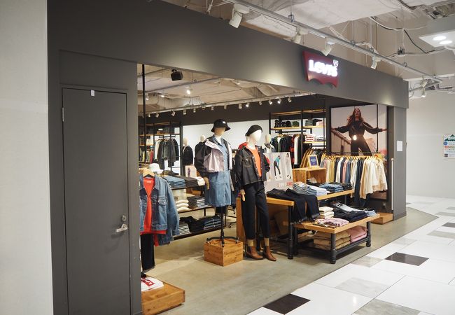 ジーンズ以外にも