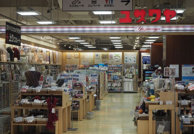 ユザワヤ 京都ヨドバシ店 クチコミ アクセス 営業時間 京都駅周辺 フォートラベル