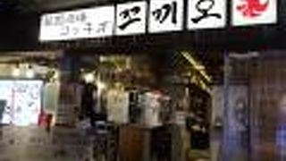 ランチタイムはいつも行列、でも味は・・・