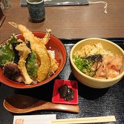 ひろひろでお昼の定食を