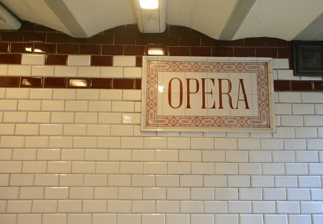 オペラ座最寄りの地下鉄駅。