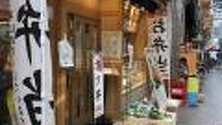 テイクアウトやってました。