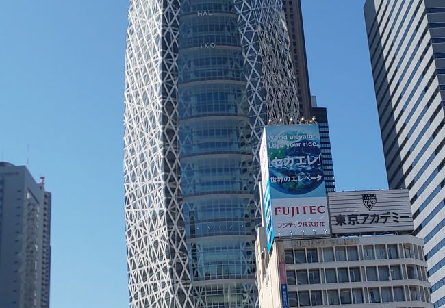 東京モード学園コクーンタワー クチコミ アクセス 営業時間 新宿 フォートラベル 東京モード学園コクーンタワー クチコミ アクセス 営業時間 新宿 フォートラベル