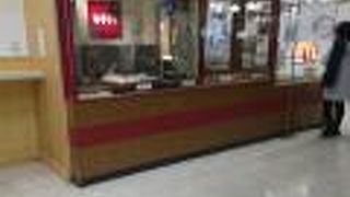 お手頃価格であんの味が良い