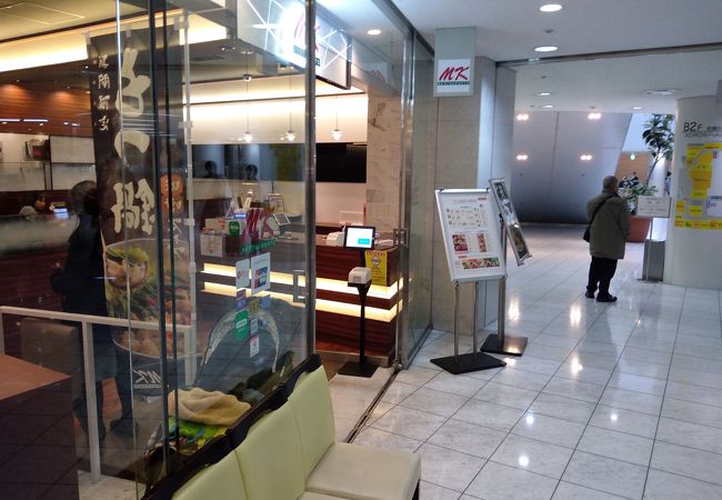 アクロス福岡 クチコミ アクセス 営業時間 博多 フォートラベル アクロス福岡 クチコミ アクセス 営業時間 博多 フォートラベル
