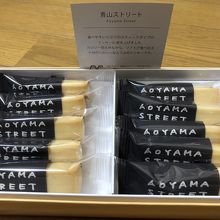 ソフトクッキー・青山ストリート！