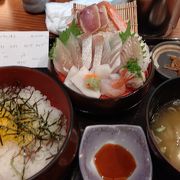 地魚海鮮丼