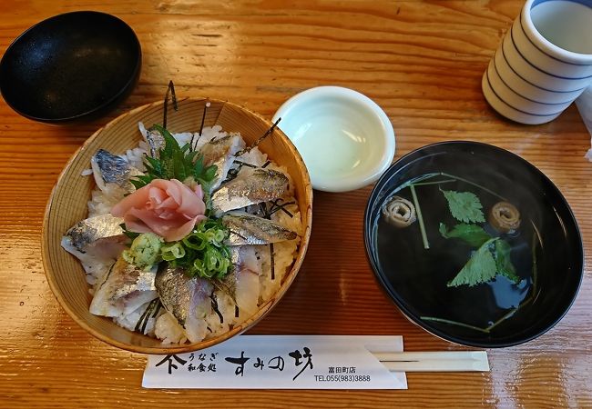 うなぎ和食処 すみの坊 大社前店 クチコミ アクセス 営業時間 三島 フォートラベル うなぎ和食処 すみの坊 大社前店 クチコミ アクセス 営業時間 三島 フォートラベル