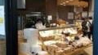 阪急ベーカリーショップ 南千里店