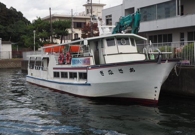 海軍ゆかりの港めぐり遊覧船 北吸赤れんが桟橋 クチコミ アクセス 営業時間 舞鶴 フォートラベル 海軍ゆかりの港めぐり遊覧船 北吸赤れんが桟橋 クチコミ アクセス 営業時間 舞鶴 フォートラベル