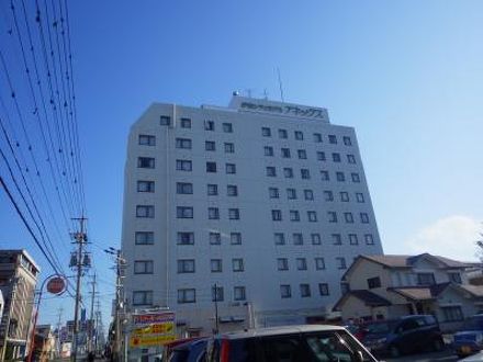 伊勢シティホテルアネックスの宿泊予約なら フォートラベル の格安料金比較 伊勢神宮 伊勢シティホテルアネックスの宿泊予約なら フォートラベル の格安料金比較 伊勢神宮