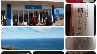 ここでも富士山が・・・