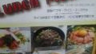 肉料理の専門店