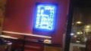 美味しいハンバーグがいつもながらに良いです。