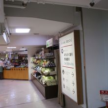 地下１階にはニシンの切り込みが By コストパフォーマー さくら野百貨店 青森店 のクチコミ フォートラベル