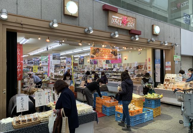 本通り商店街