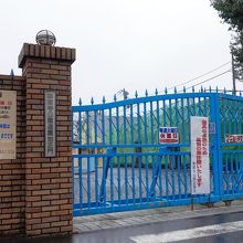 華蔵寺公園遊園地 