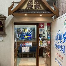 入り口はタイ風、期待ができそうです