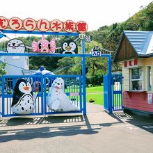 水族館入口、チケット売り場