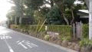 市民の芸術・文化の拠点です。