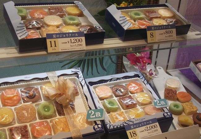 ベルン 日本橋三越本店 クチコミ アクセス 営業時間 日本橋 フォートラベル
