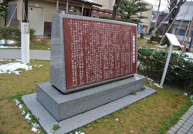 柴山潟湖畔の公園