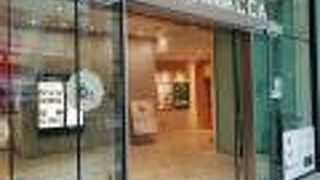 ショッピングモール