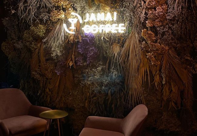 ジャナイ コーヒー クチコミ アクセス 営業時間 恵比寿 代官山 フォートラベル ジャナイ コーヒー クチコミ アクセス 営業時間 恵比寿 代官山 フォートラベル