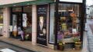 鎌倉の洋菓子店