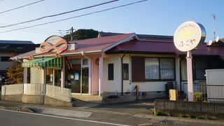 三島駅でも買えます